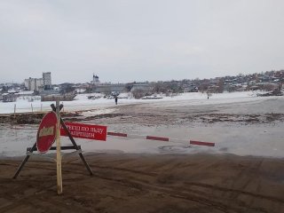 В Башкирии закрыли еще одну ледовую переправу