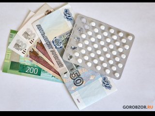 В России упростят импорт зарубежных лекарств