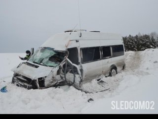 В суд направлено дело об аварии в Башкирии с тремя погибшими детьми