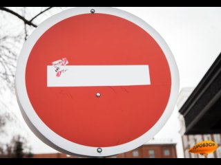 В Уфе 18 марта перекроют движение на нескольких улицах в центре