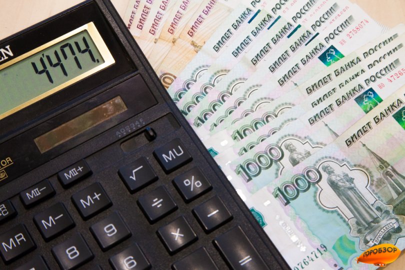 Башкирии выделят 43,8 млн рублей на модернизацию промышленных предприятий Башкирии выделят 43,8 млн рублей на модернизацию промышленных предприятий