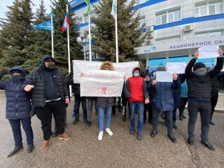 Башкирия может лишиться права управлять контрольным пакетом акций БСК