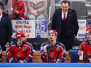 Где и во сколько смотреть второй матч серии «Металлург» – ЦСКА?