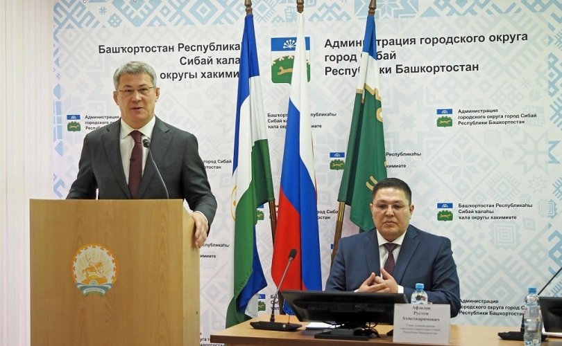 Главу Сибая досрочно освободили от должности в связи с переходом на новую работу Главу Сибая досрочно освободили от должности в связи с переходом на новую работу