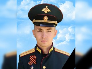«Горечь невосполнимой утраты»: в Башкирии в последний путь проводили 24-летнего Сергея Прокофьева