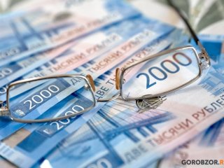Изменения, вступающие в силу в мае 2022 года