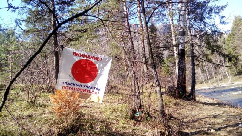 На реке в Башкирии во время сплавов перевернулись два плавсредства с 14 туристами На реке в Башкирии во время сплавов перевернулись два плавсредства с 14 туристами