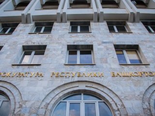 В Башкирии депутат незаконно присвоил более 1,3 млн рублей