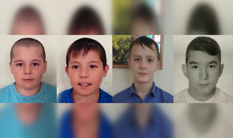 В Башкирии начались поиски четырех детей В Башкирии начались поиски четырех детей