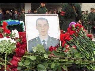 В Башкирии прошли похороны погибшего на Украине 22-летнего Руслана Халимова