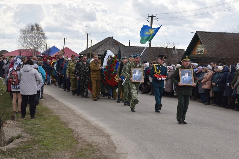 В Башкирии простились с 25-летним Ильей Корзниковым, погибшим на Украине В Башкирии простились с 25-летним Ильей Корзниковым, погибшим на Украине