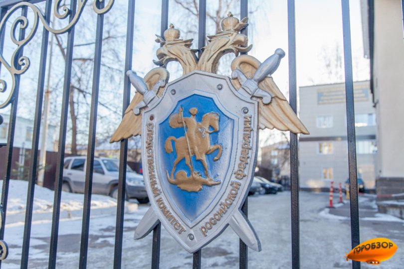 В Башкирии следователи заинтересовались пьяным водителем школьного автобуса В Башкирии следователи заинтересовались пьяным водителем школьного автобуса