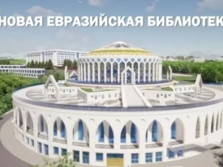 В Башкирии создадут архитектурно-консультационный совет при оргкомитете по подготовке к 450-летию столицы
