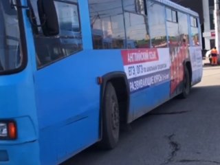 В Башкирии троллейбус переехал насмерть 85-летнюю старушку