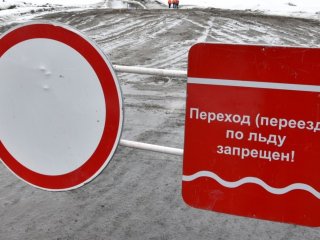 В Башкирии закрыли все ледовые переправы