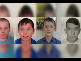 В Башкирии завершены поиски четырех детей