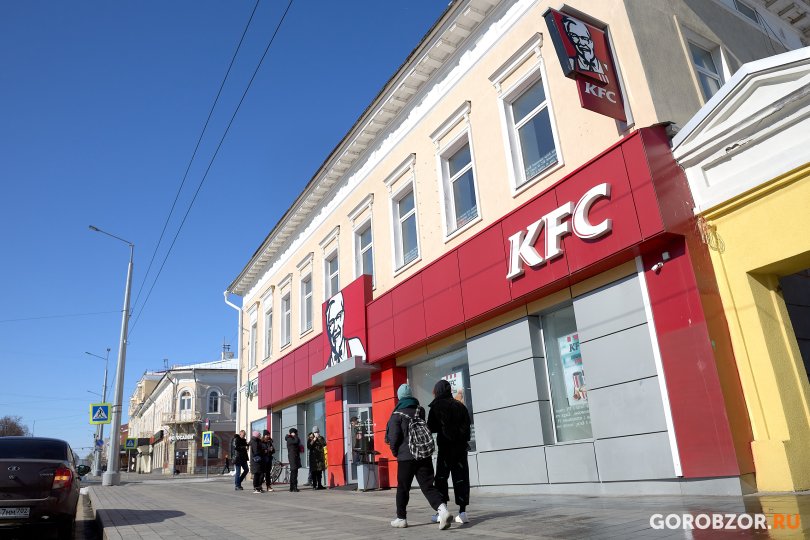 В городе Башкирии построят новый ресторан KFC за 105 млн рублей В городе Башкирии построят новый ресторан KFC за 105 млн рублей