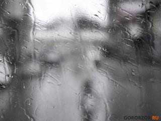 В МЧС Башкирии предупредили об ухудшении погодных условий