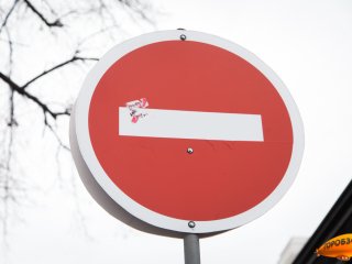 В Уфе из-за эстафеты ограничат 6 мая движение на ряде улиц