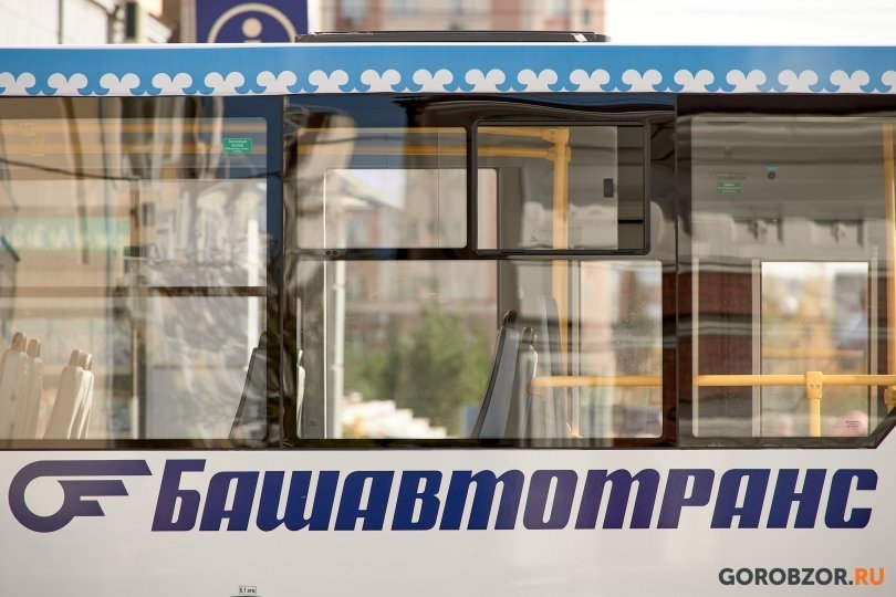 В Уфе изменился маршрут автобуса №39 В Уфе изменился маршрут автобуса №39