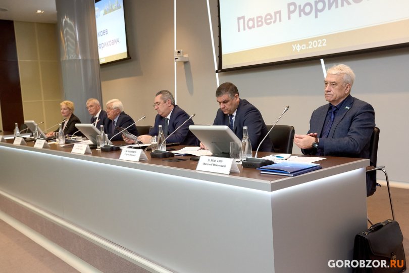 В Уфе обсудили проблемы в сфере ЖКХ на форуме «Управдом» В Уфе обсудили проблемы в сфере ЖКХ на форуме «Управдом»