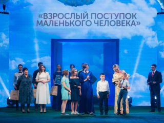 В Уфе состоится Х церемония вручения премии «Герой нашего времени»