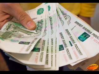 В Уфе выплатили долг по зарплате перед 208 работниками ЖКХ