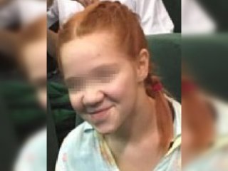 В Уфе завершены поиски 16-летней Юлии Циунель