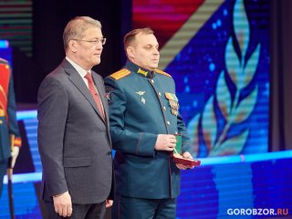 Валентин Солодовник назначен советником главы Башкирии 
