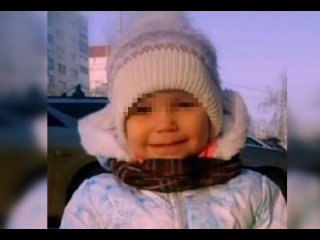 Завершены поиски 3-летней Виктории Горячевой из Башкирии