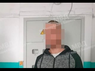 Житель Салавата разобрался с бывшим своей подруги при помощи ножа