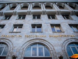 Жителя Уфы осудили за вымогательство 1 млн рублей