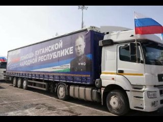 Агентство по печати и СМИ Башкирии присоединилось к акции по поддержке жителей Красного Луча