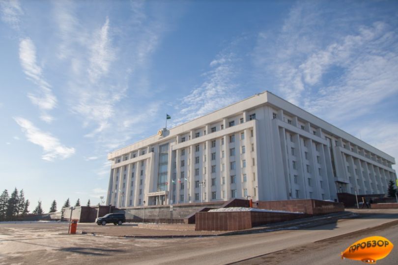 Чиновники администрации главы Башкирии заработали за год 247,7 млн рублей