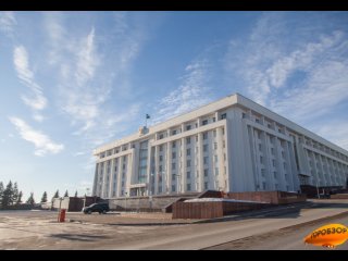 Чиновники администрации главы Башкирии заработали за год 247,7 млн рублей