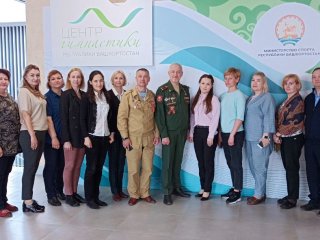 Коллектив Центра гимнастики Башкирии перечислил свой однодневный заработок жителям ЛНР 