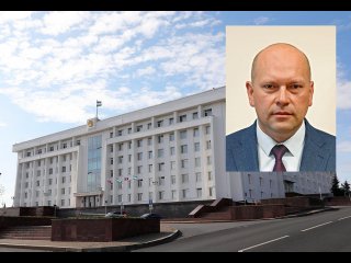 Начальником контрольного управления администрации главы Башкирии стал Александр Линкевич