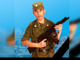 «Огромная боль»: в Башкирии простились с погибшим в Украине 33-летним Изгаром Шайхлисламовым