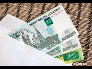 Преподаватели из Башкирии смогут получить гранты по 690 тысяч рублей