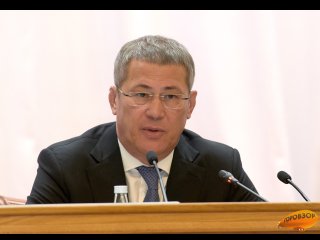 «Шутки кончились»: глава Башкирии пригрозил увольнением руководителю Минстроя 