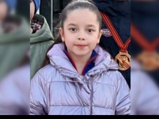 В Уфе начались поиски пропавшей 7-летней Ренаты Садриевой
