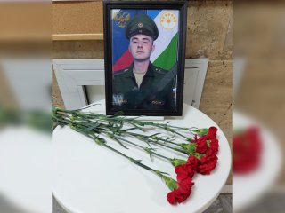 В Уфе простились с погибшим в Украине 25-летним Сергеем Степановым