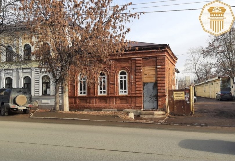 В Уфе собственника памятника архитектуры оштрафовали на 100 тысяч рублей за ремонт здания