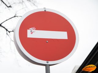 В Уфе запланированы перекрытия улиц 5, 7 и 9 мая