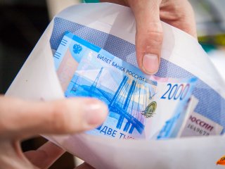 Дом на море или электросетевой комплекс: что еще можно купить на торгах с дисконтом