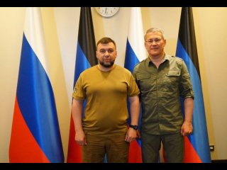 «Это про нас - Дениса и меня»: Радий Хабиров рассказал о своей дружбе с главой ДНР
