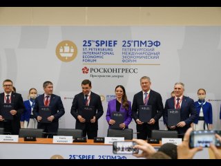 Глава Башкирии подписал с четырьмя регионами соглашение о развитии туризма «Большой Урал»