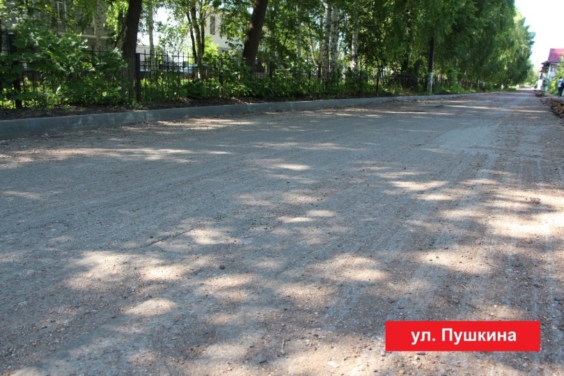 Мэр города Башкирии объяснил, почему ремонт дорог приостановился