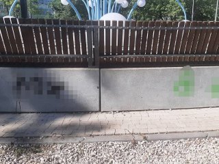 Мэр города в Башкирии рассказал о вандалах-подростках