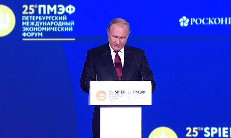 Путин отметил Башкирию за лидерство в Национальном рейтинге состояния инвестклимата Путин отметил Башкирию за лидерство в Национальном рейтинге состояния инвестклимата